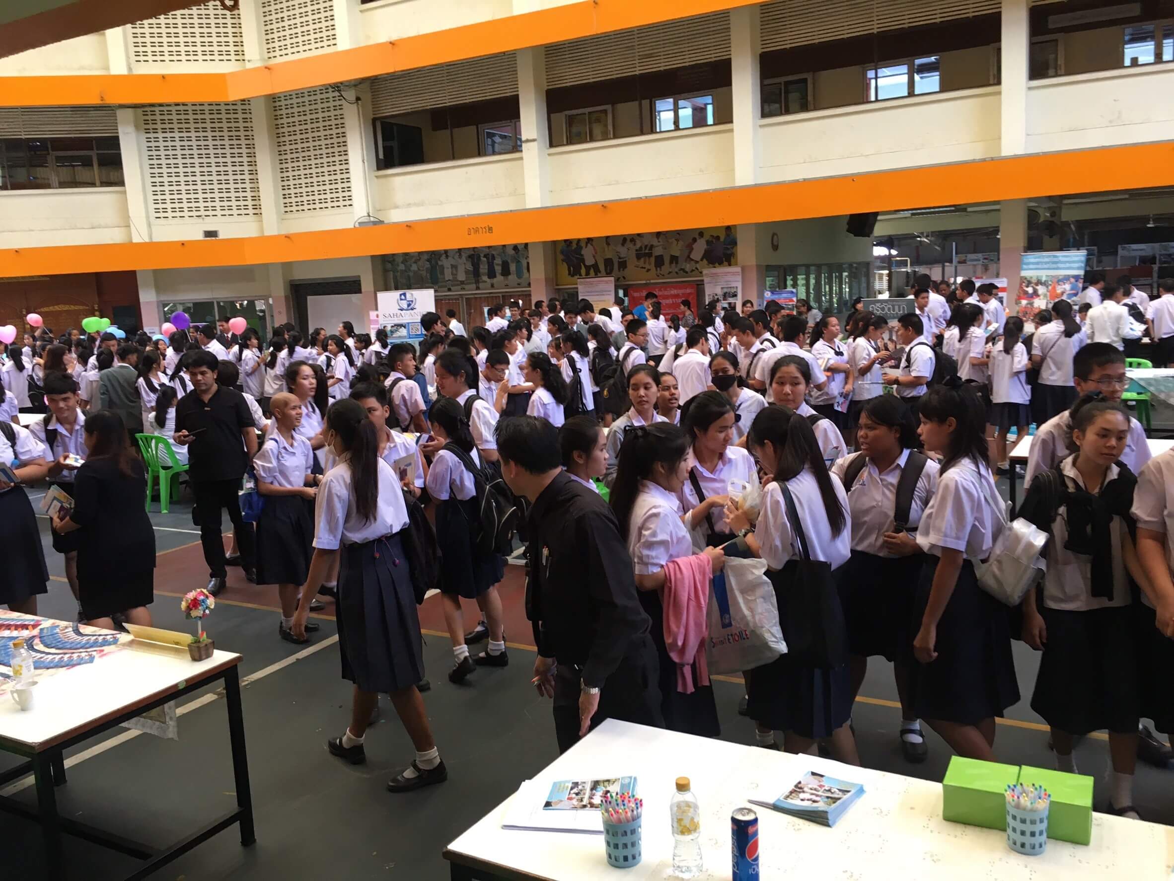 แนะแนวการศึกษา โรงเรียนมัธยมวัดธาตุทอง &mdash; 7 สิงหาคม 2026 &mdash; สถาบันเทคโนโลยีจิตรลดา CDTI