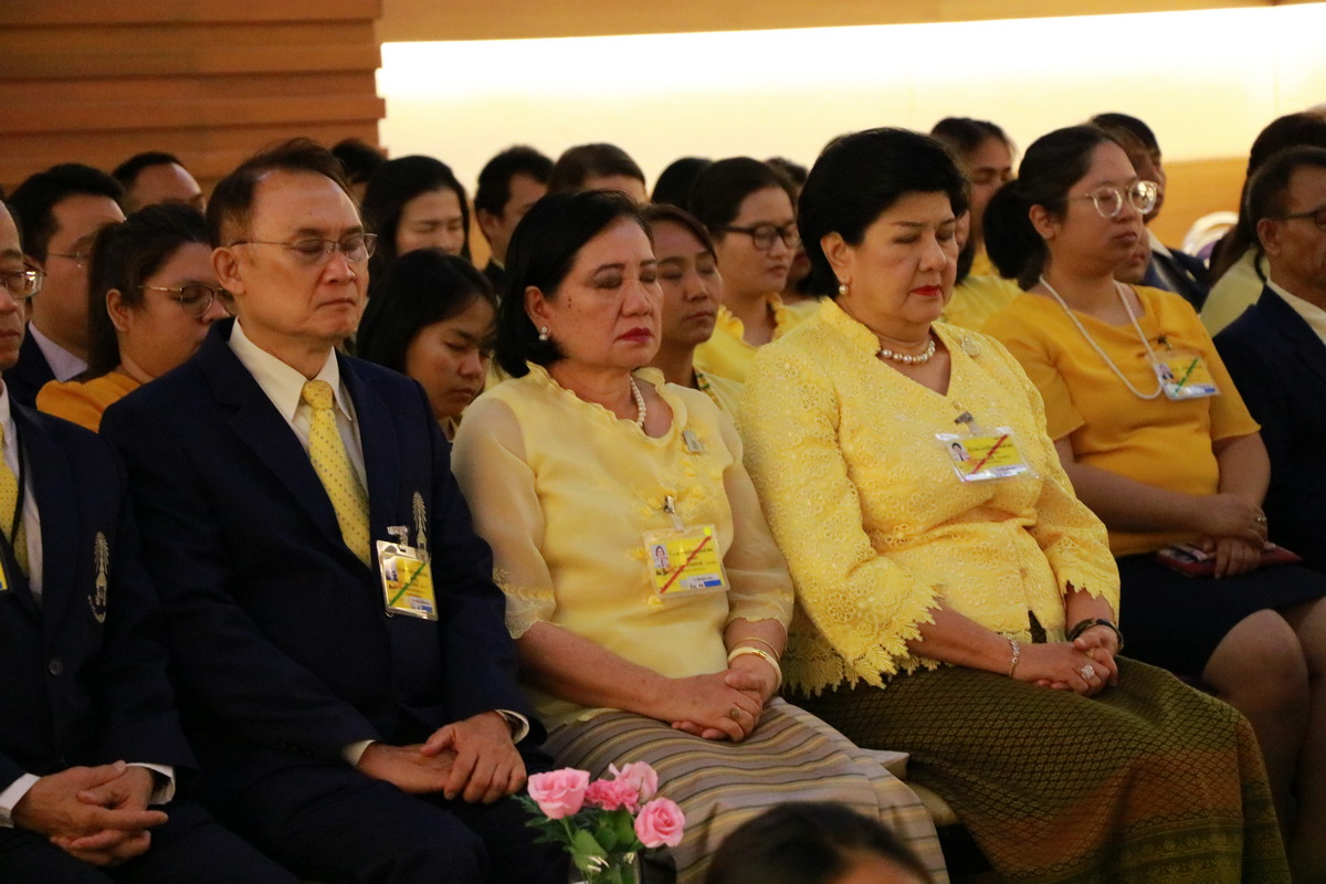 วันคล้ายวันพระราชสมภพสมเด็จพระเทพรัตนราชสุดา ฯ สยามบรมราชกุมารี และวันคล้ายวันสถาปนาวิทยาลัยเทคโนโลยีจิตรลดา &mdash; 27 กรกฎาคม 2026 &mdash; สถาบันเทคโนโลยีจิตรลดา CDTI