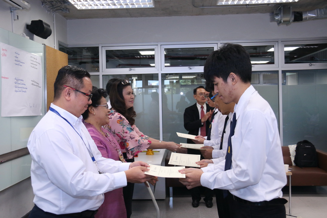 สรุปผลและแนวทางพัฒนา &mdash; 6 สิงหาคม 2026 &mdash; สถาบันเทคโนโลยีจิตรลดา CDTI