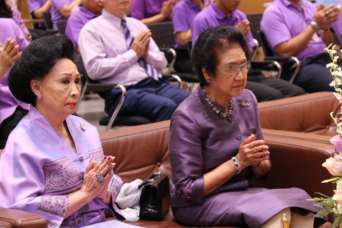 พิธีทำบุญถวายสังฆทาน และเจริญพระพุทธมนต์ และพิธีรดน้ำดำหัวฯ &mdash; 8 สิงหาคม 2026 &mdash; สถาบันเทคโนโลยีจิตรลดา CDTI