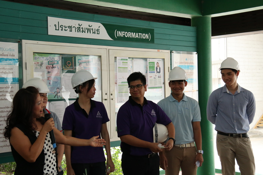 กิจกรรม Learn from real คณะบริหารธุรกิจ &mdash; 8 สิงหาคม 2026 &mdash; สถาบันเทคโนโลยีจิตรลดา CDTI