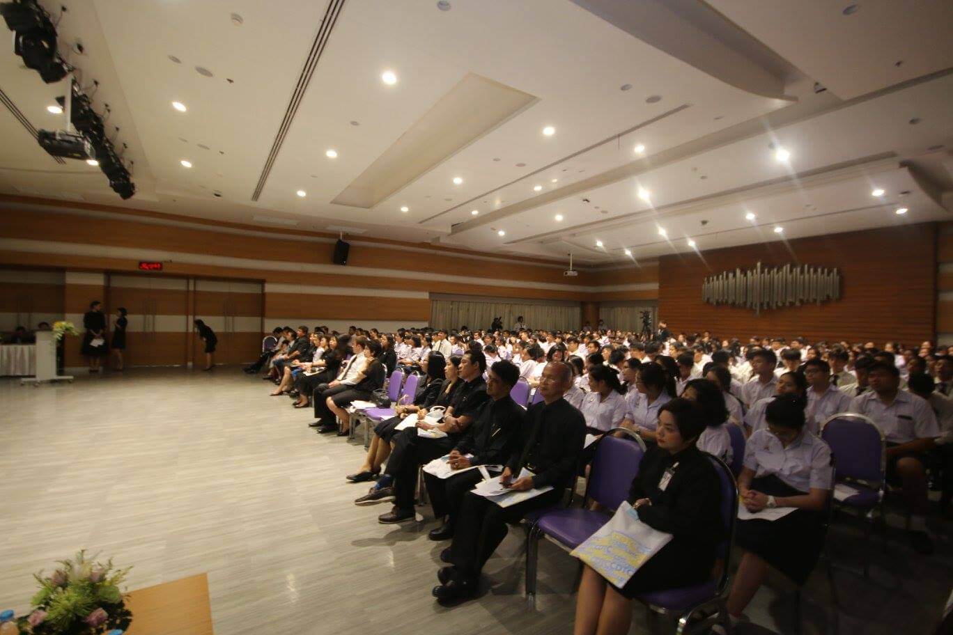 CDTC Open House สานฝัน...ให้เป็นจริง 2016 &mdash; 28 กรกฎาคม 2026 &mdash; สถาบันเทคโนโลยีจิตรลดา CDTI