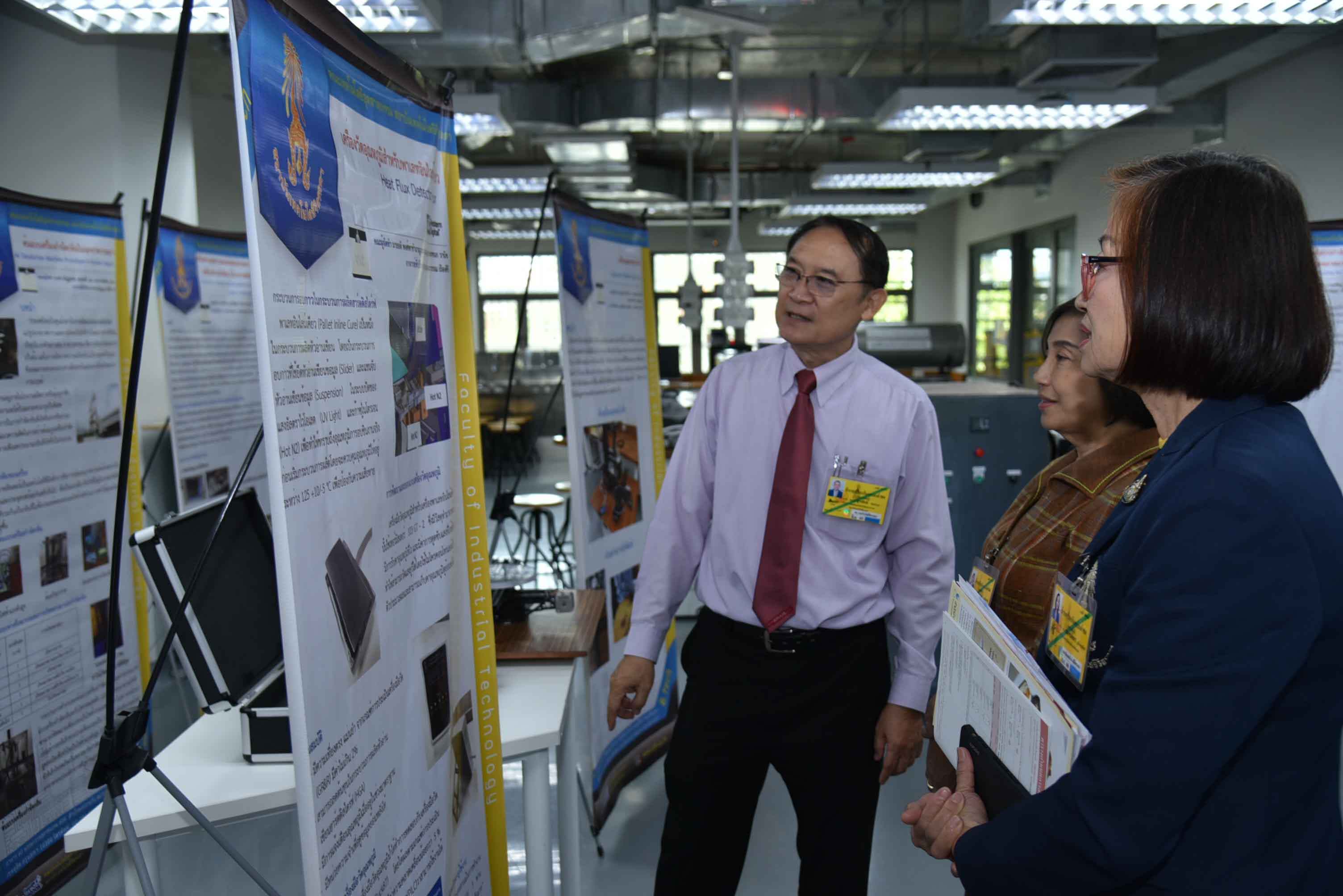 CDTI Academic Activity Study & Work Showcase 2019 &mdash; 7 สิงหาคม 2026 &mdash; สถาบันเทคโนโลยีจิตรลดา CDTI