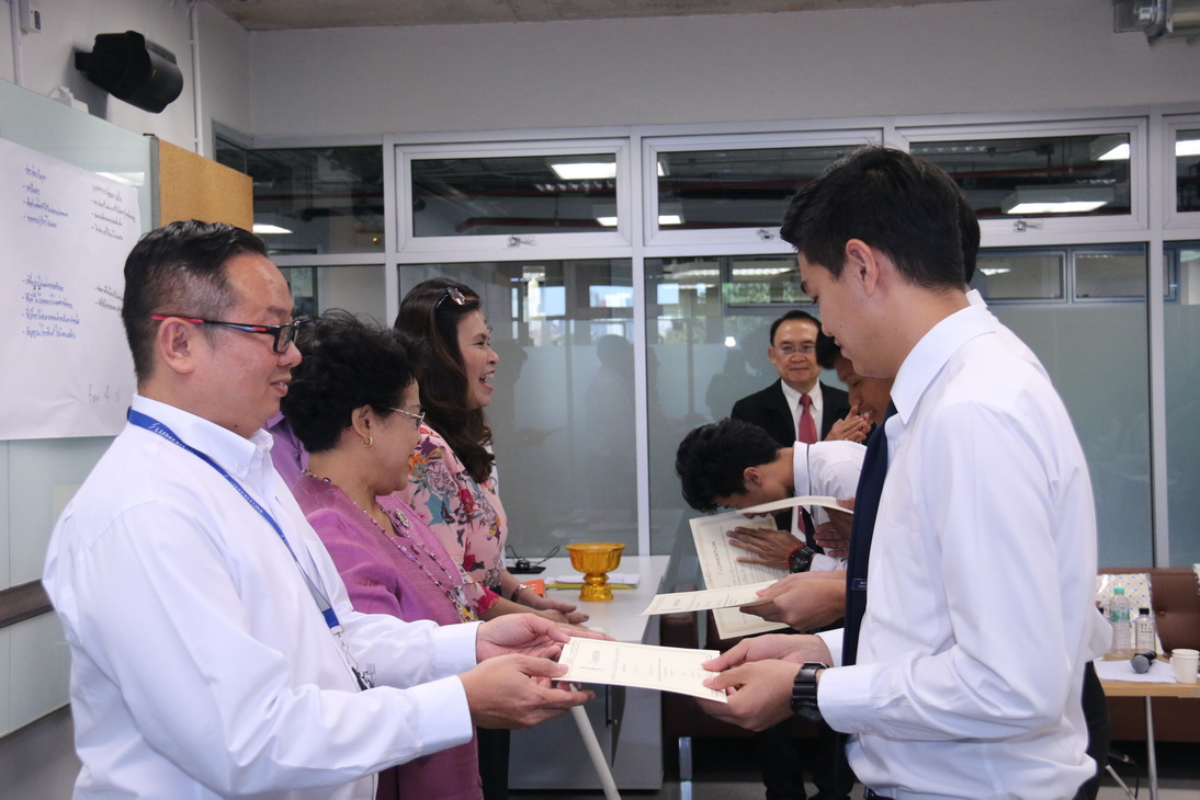 สรุปผลและแนวทางพัฒนา &mdash; 6 สิงหาคม 2026 &mdash; สถาบันเทคโนโลยีจิตรลดา CDTI