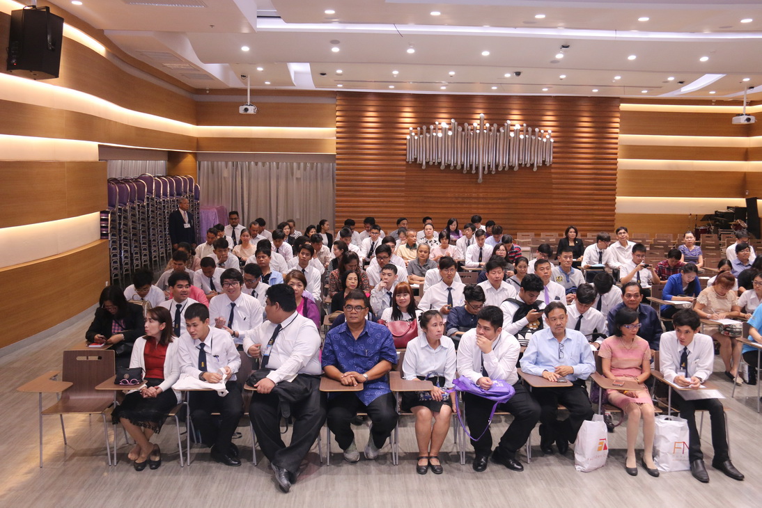 ปฐมนิเทศนักศึกษาฝึกสหกิจศึกษา &mdash; 24 สิงหาคม 2026 &mdash; สถาบันเทคโนโลยีจิตรลดา CDTI