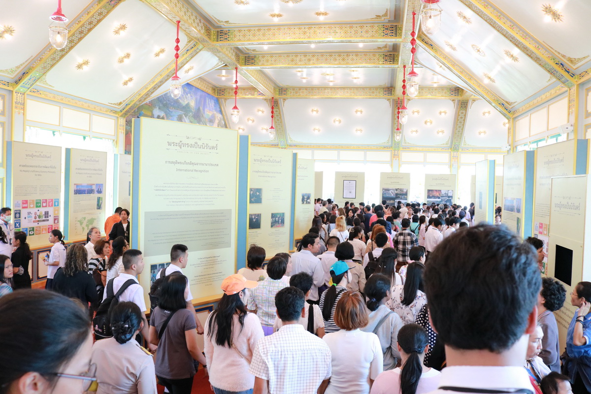 ชมนิทรรศการพระเมรุมาศ &mdash; 6 สิงหาคม 2026 &mdash; สถาบันเทคโนโลยีจิตรลดา CDTI