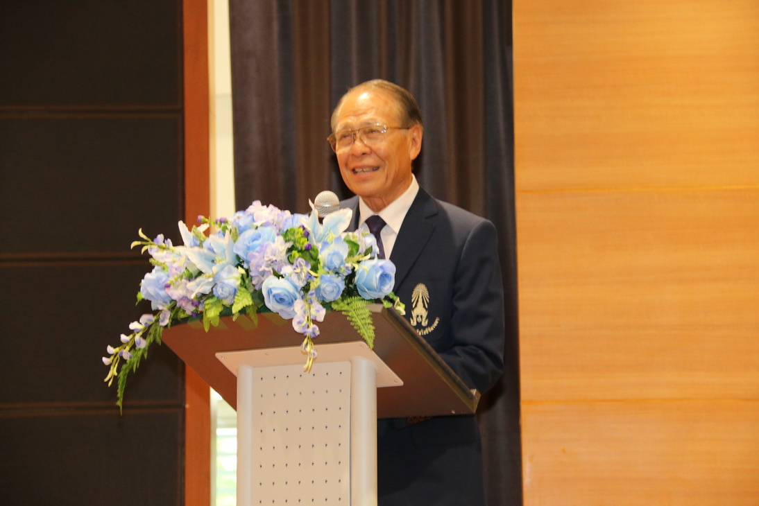 กิจกรรม " Draw the dream... " คณะบริหารธุรกิจ &mdash; 8 สิงหาคม 2026 &mdash; สถาบันเทคโนโลยีจิตรลดา CDTI