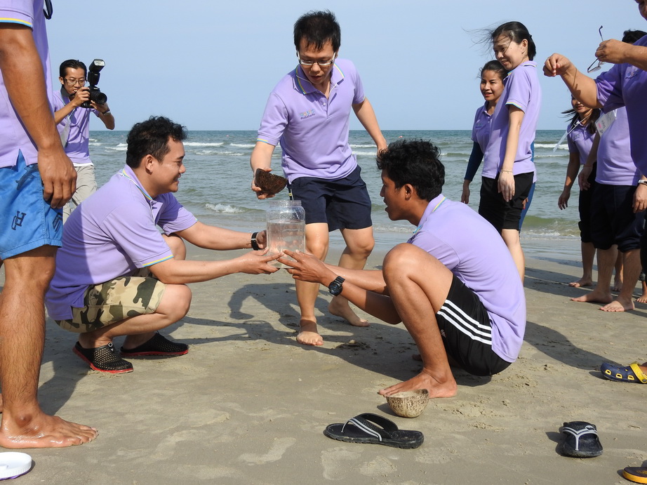 ก้าวไปด้วยกัน &mdash; 9 สิงหาคม 2026 &mdash; สถาบันเทคโนโลยีจิตรลดา CDTI