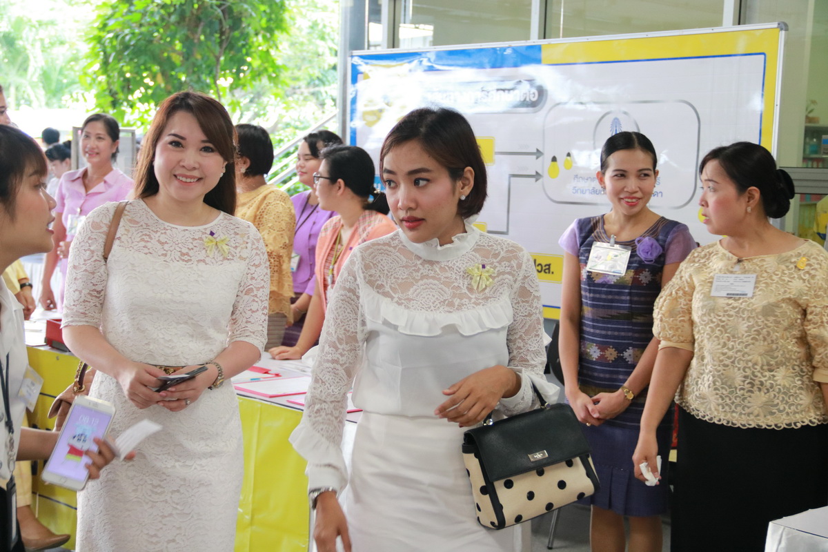 พิธีลงนามความร่วมมือทางวิชาการ &mdash; 20 สิงหาคม 2026 &mdash; สถาบันเทคโนโลยีจิตรลดา CDTI