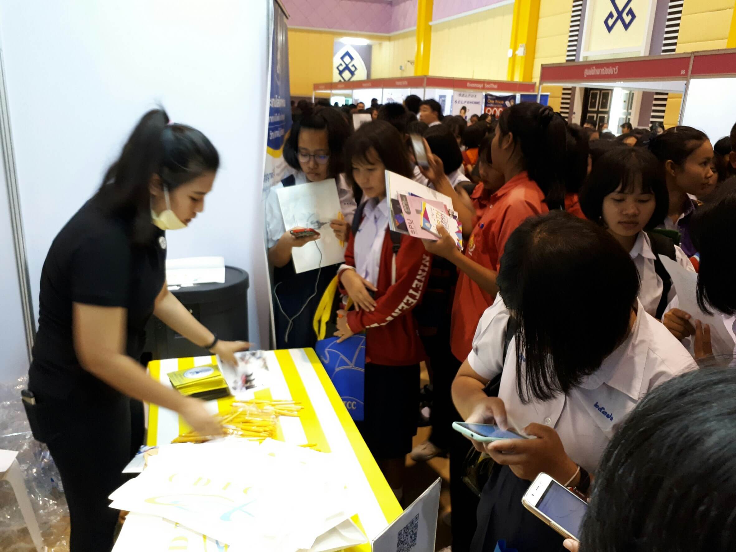 ตลาดนัดหลักสูตร มหาวิทยาลัยอุบลราชธานี &mdash; 9 สิงหาคม 2026 &mdash; สถาบันเทคโนโลยีจิตรลดา CDTI