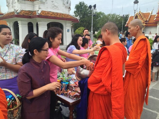 กิจกรรมทำบุญตักบาตรเทโว เนื่องในวันออกพรรษา &mdash; 28 กรกฎาคม 2026 &mdash; สถาบันเทคโนโลยีจิตรลดา CDTI