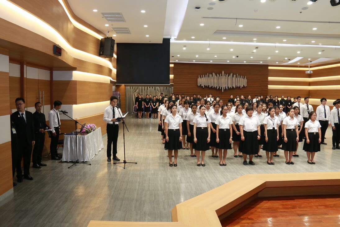ถวายพระพรชัยมงคล สมเด็จพระเทพรัตนราชสุดาฯ สยามบรมราชกุมารี &mdash; 6 สิงหาคม 2026 &mdash; สถาบันเทคโนโลยีจิตรลดา CDTI