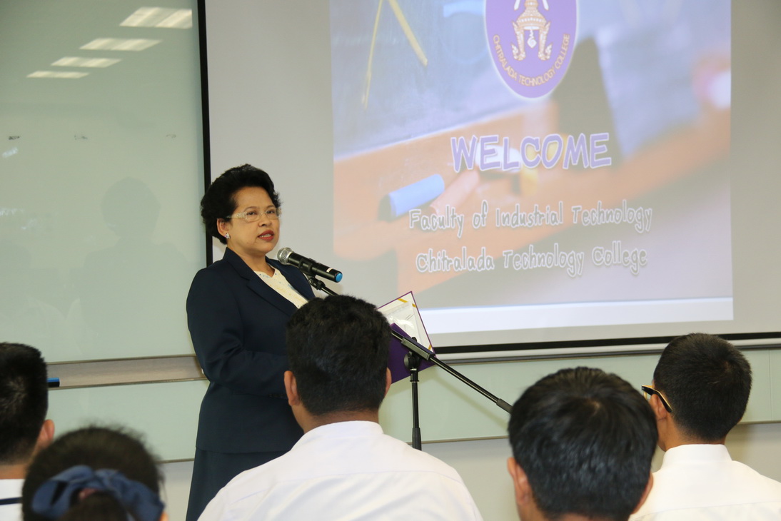 จัดพิธีปฐมนิเทศนักศึกษาใหม่ วิทยาลัยเทคโนโลยีจิตรลดา &mdash; 26 กรกฎาคม 2026 &mdash; สถาบันเทคโนโลยีจิตรลดา CDTI
