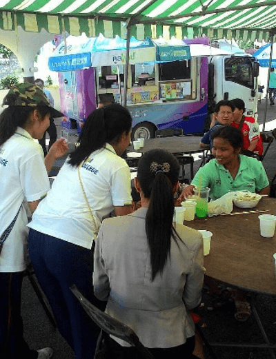 จิตอาสาวันคนพิการ &mdash; 8 สิงหาคม 2026 &mdash; สถาบันเทคโนโลยีจิตรลดา CDTI