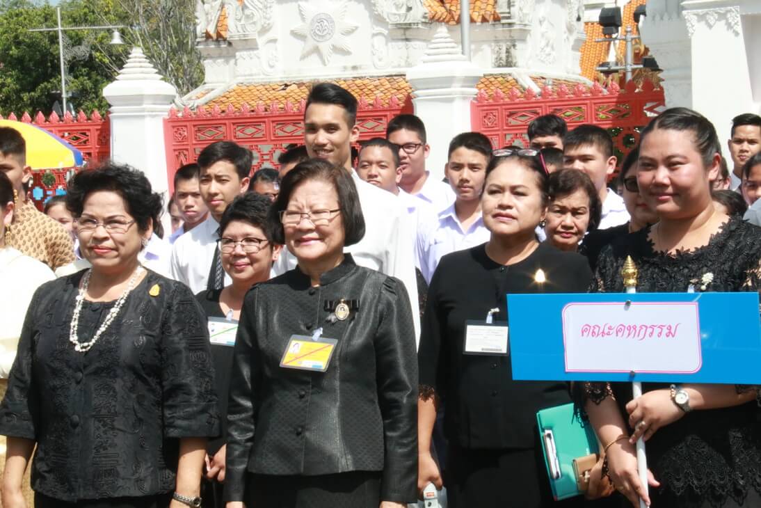 แห่เทียนพรรษา &mdash; 9 สิงหาคม 2026 &mdash; สถาบันเทคโนโลยีจิตรลดา CDTI