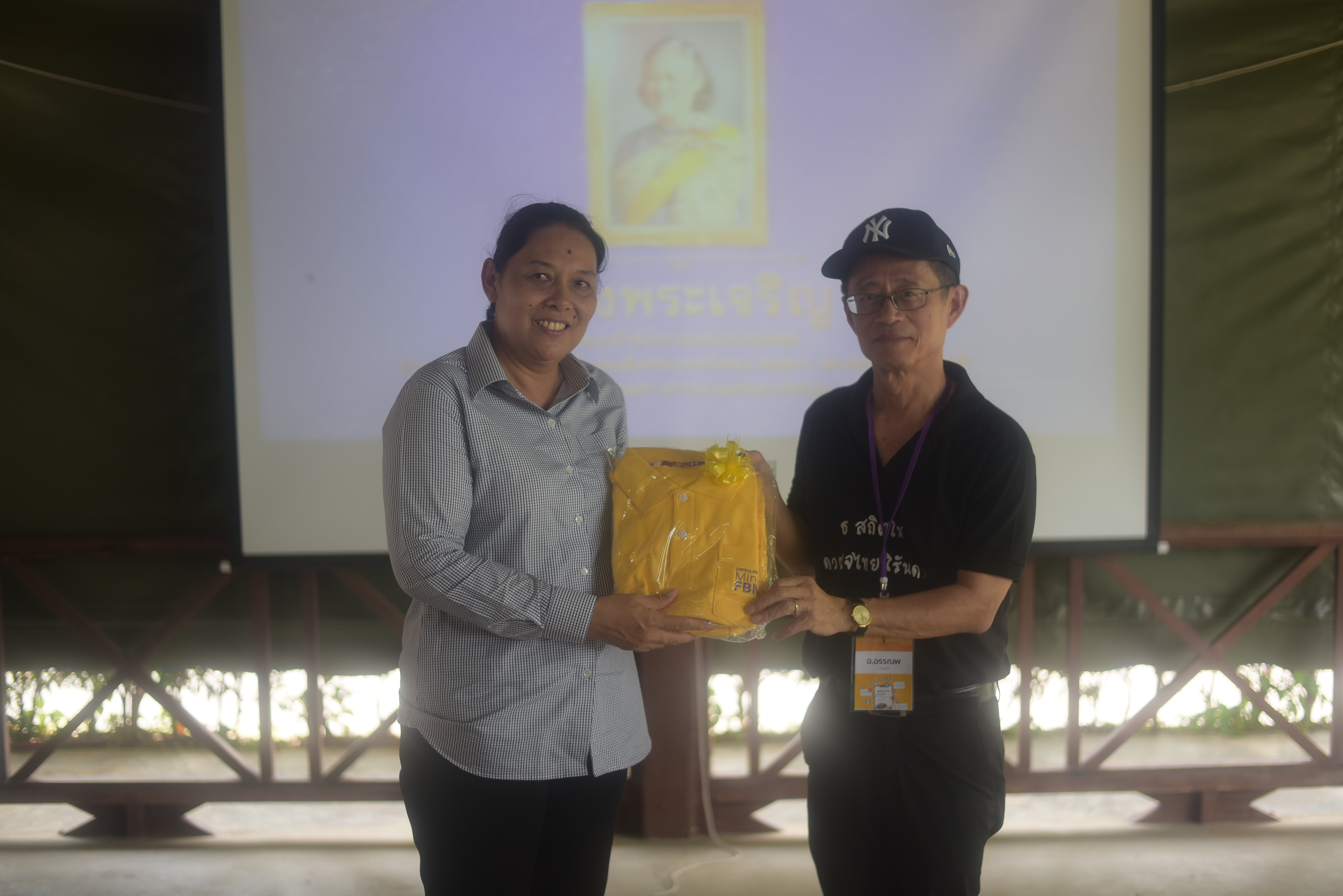 Chitralada miniFBM 3 &mdash; 1 กรกฎาคม 2026 &mdash; สถาบันเทคโนโลยีจิตรลดา CDTI