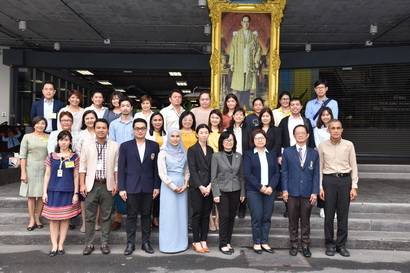 Happy Workplace & Happinometer &mdash; 7 กรกฎาคม 2026 &mdash; สถาบันเทคโนโลยีจิตรลดา CDTI
