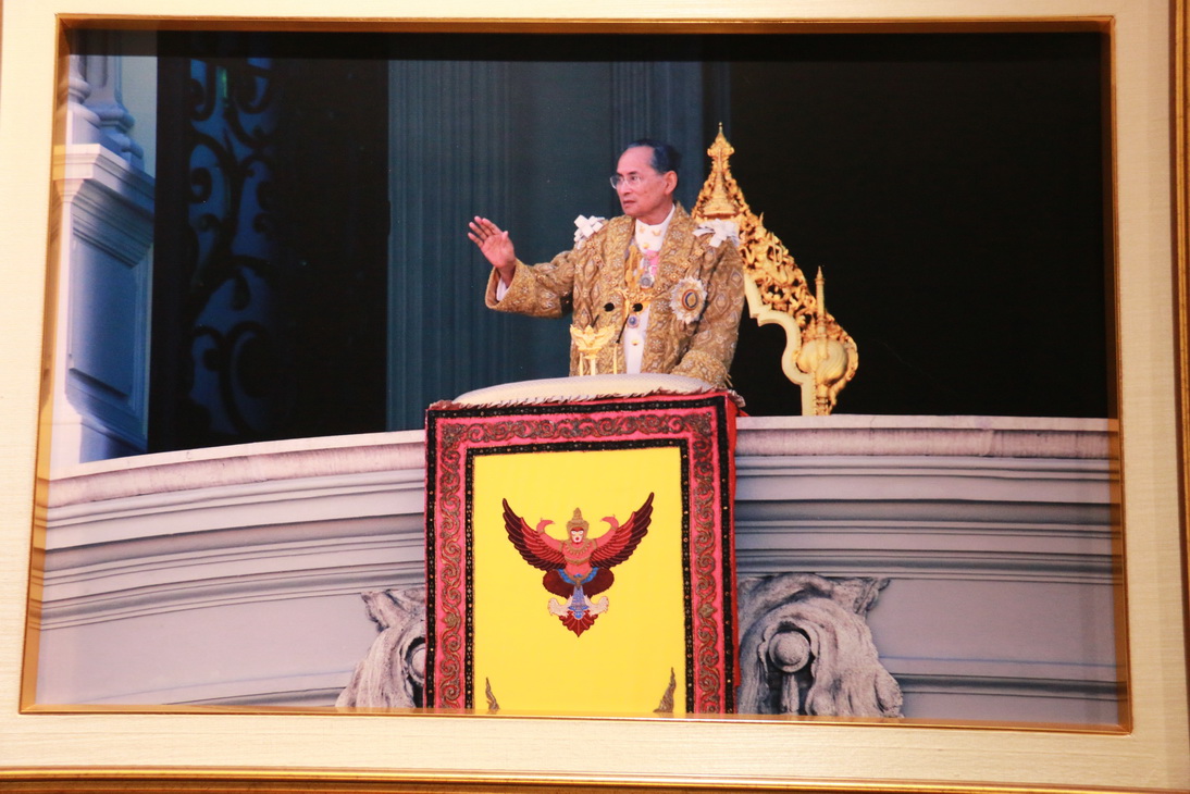 ฟังบรรยายเรื่อง "สำนึกในพระมหากรุณาธิคุณ" และกิจกรรมชม นิทรรศน์รัตนโกสินทร์ &mdash; 8 สิงหาคม 2026 &mdash; สถาบันเทคโนโลยีจิตรลดา CDTI