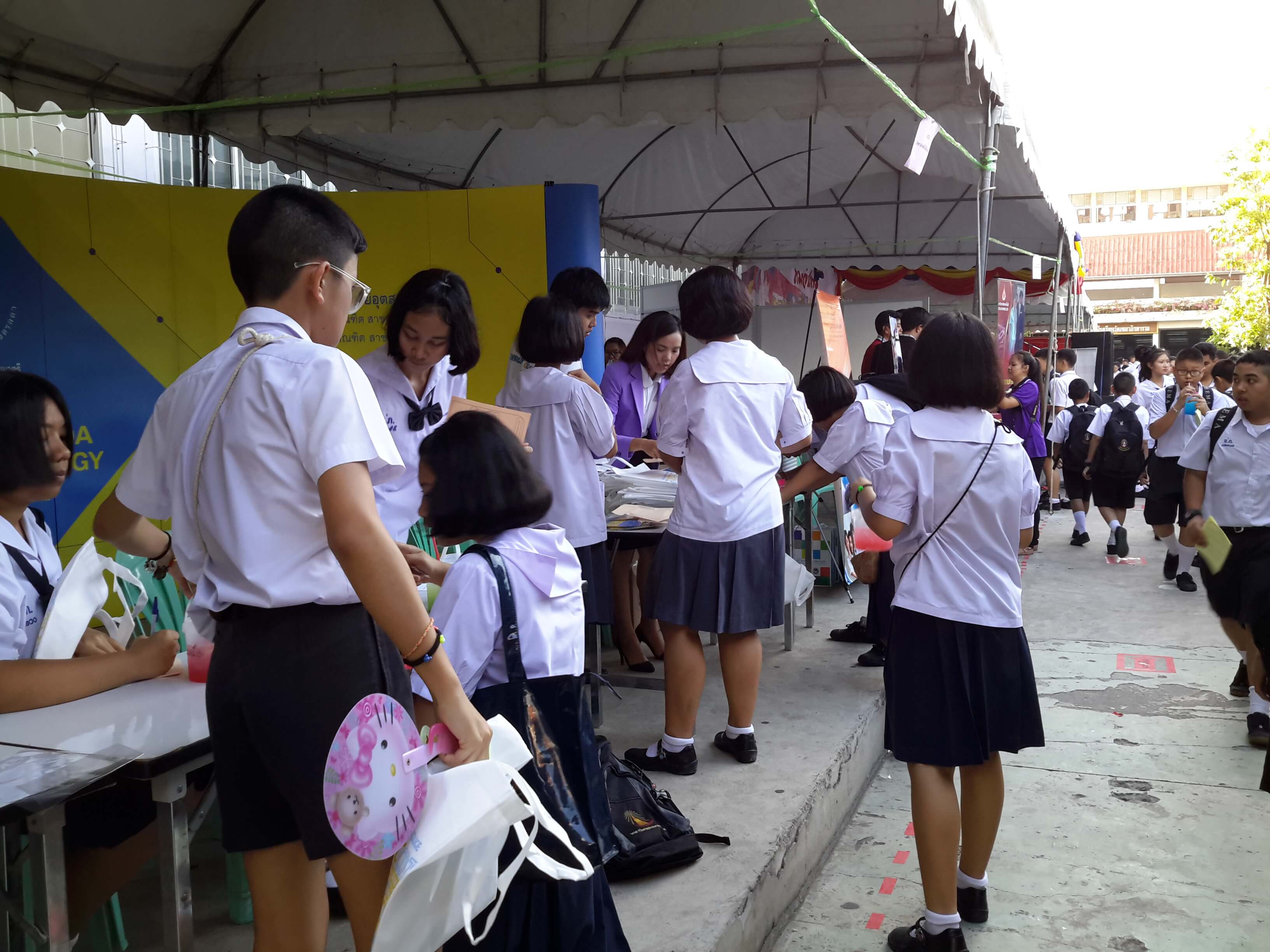 ตลาดนัดหลักสูตร &mdash; 22 กรกฎาคม 2026 &mdash; สถาบันเทคโนโลยีจิตรลดา CDTI