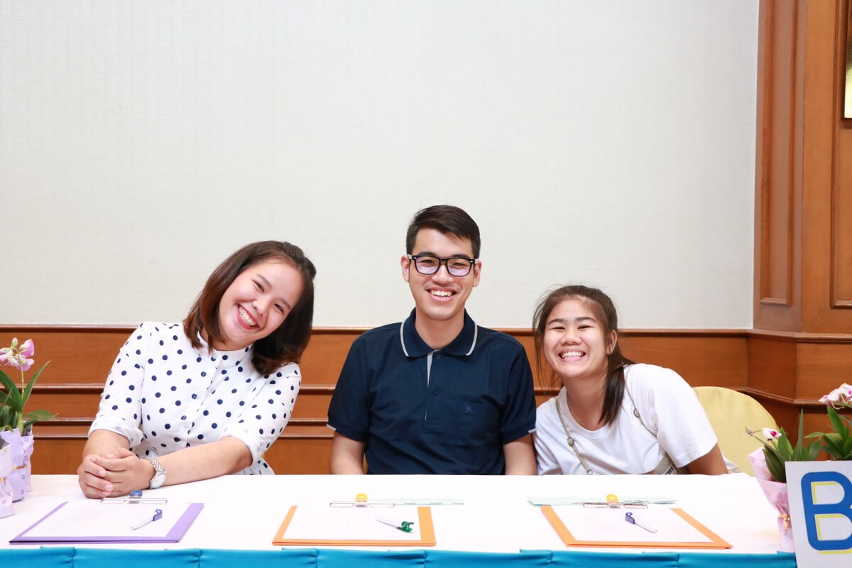 BA Byenior &mdash; 13 กรกฎาคม 2026 &mdash; สถาบันเทคโนโลยีจิตรลดา CDTI