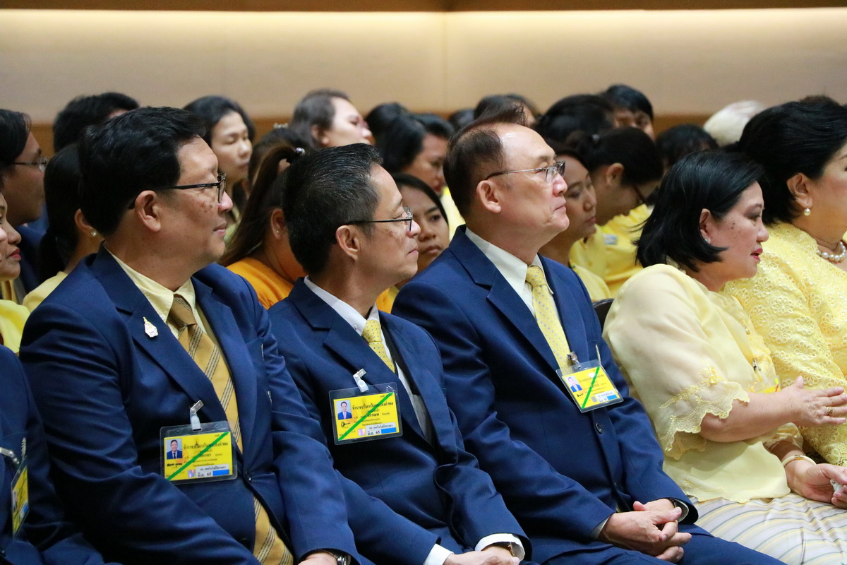 วันคล้ายวันพระราชสมภพสมเด็จพระเทพรัตนราชสุดา ฯ สยามบรมราชกุมารี และวันคล้ายวันสถาปนาวิทยาลัยเทคโนโลยีจิตรลดา &mdash; 27 กรกฎาคม 2026 &mdash; สถาบันเทคโนโลยีจิตรลดา CDTI