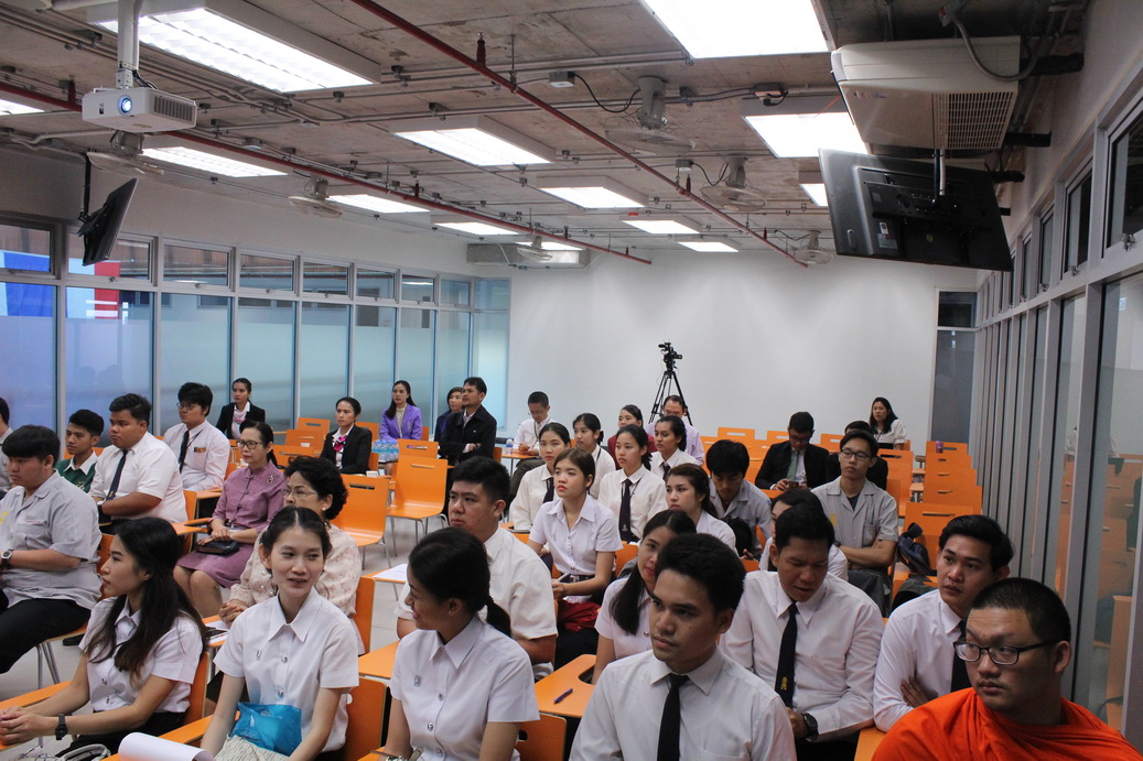 แนะแนวอาชีพ &mdash; 9 สิงหาคม 2026 &mdash; สถาบันเทคโนโลยีจิตรลดา CDTI