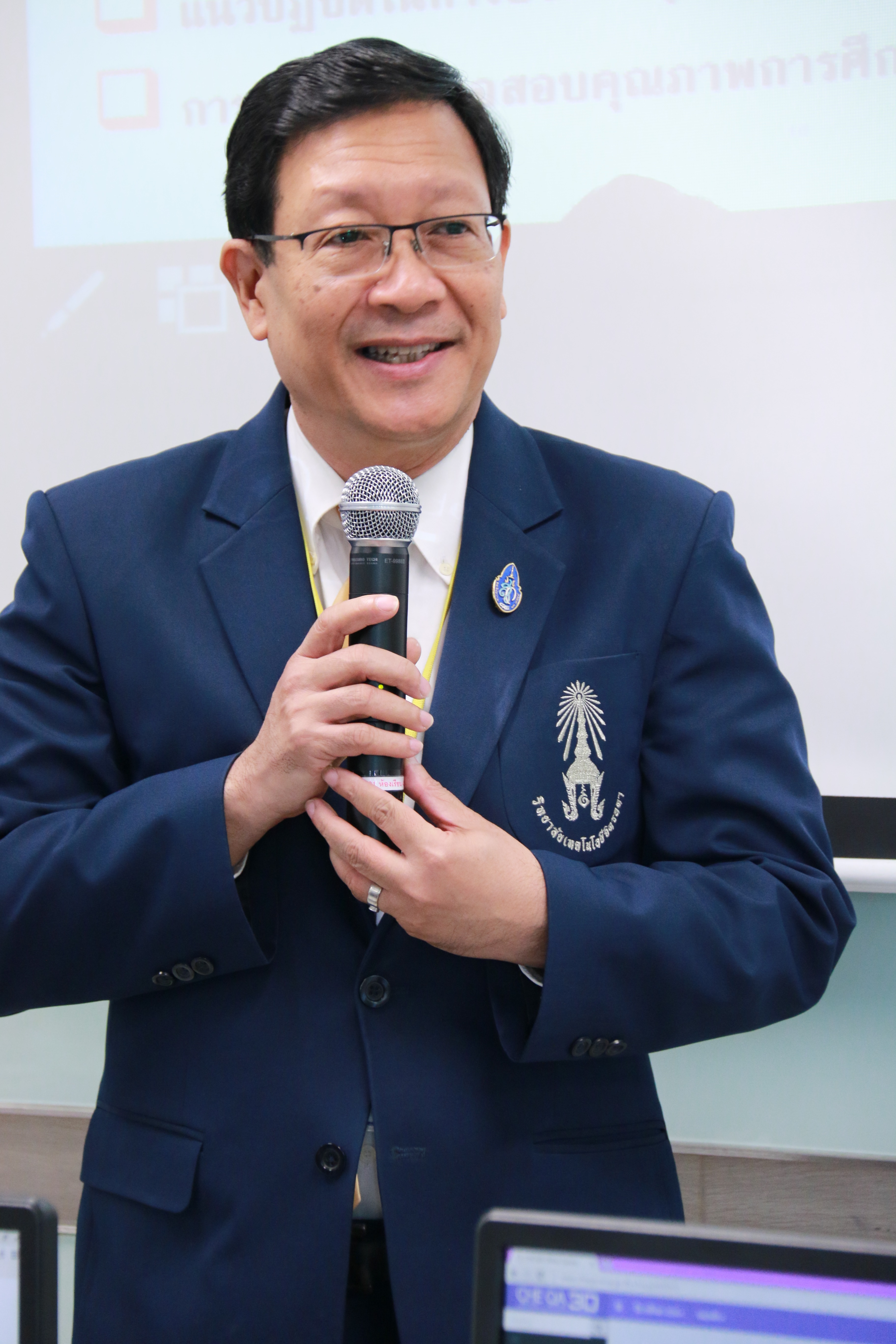 โครงการอบรม CHE QA Online (28 กรกฎาคม 2559) &mdash; 24 กรกฎาคม 2026 &mdash; สถาบันเทคโนโลยีจิตรลดา CDTI