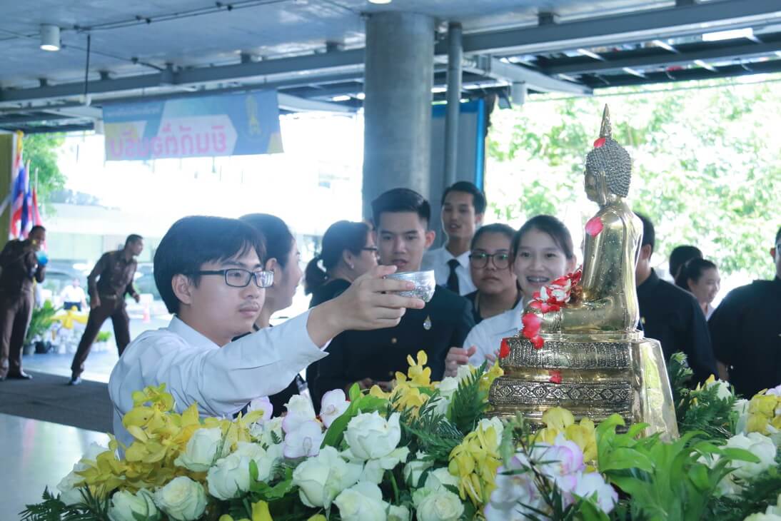 สืบสานประเพณีไทย &mdash; 8 สิงหาคม 2026 &mdash; สถาบันเทคโนโลยีจิตรลดา CDTI