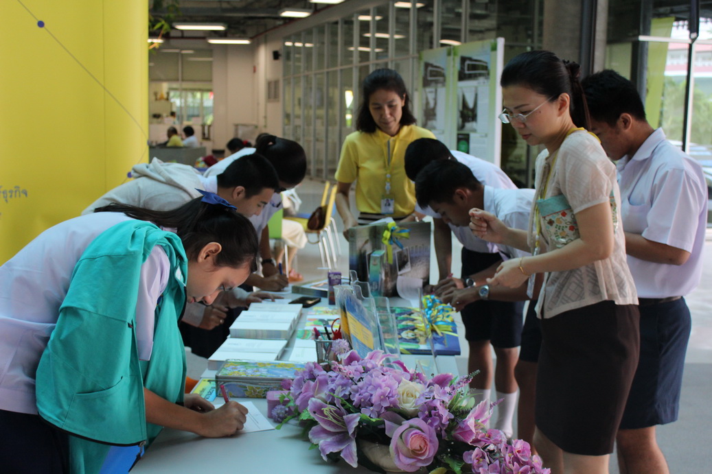ประมวลภาพการสอบตรงเข้าศึกษาต่อในวิทยาลัยเทคโนโลยีจิตรลดา &mdash; 8 สิงหาคม 2026 &mdash; สถาบันเทคโนโลยีจิตรลดา CDTI