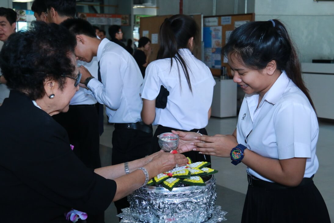 สืบสานประเพณีไทย &mdash; 8 สิงหาคม 2026 &mdash; สถาบันเทคโนโลยีจิตรลดา CDTI