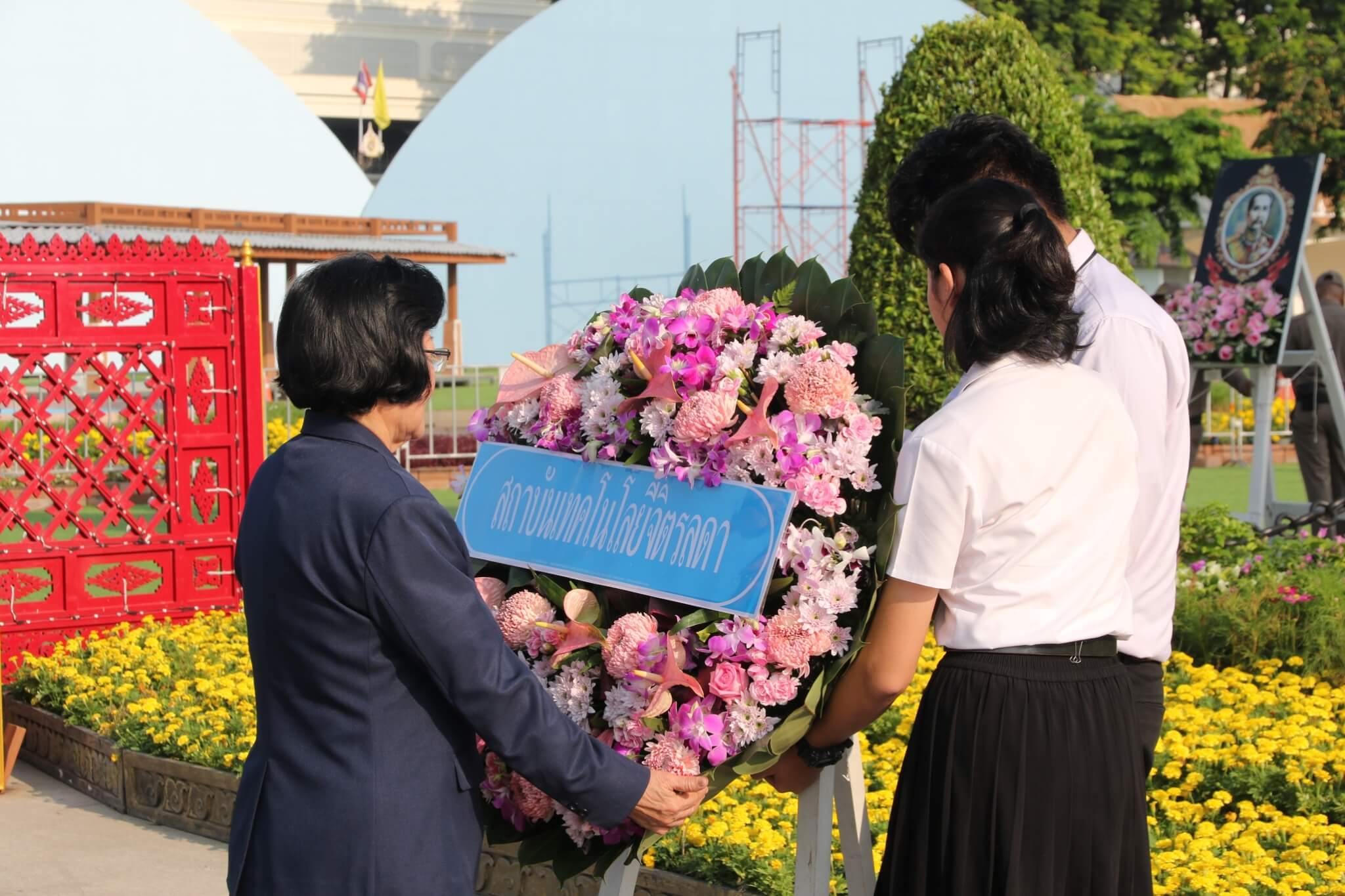 ข่าวสารทั้งหมด — 4 พฤษภาคม 2025 — สถาบันเทคโนโลยีจิตรลดา CDTI