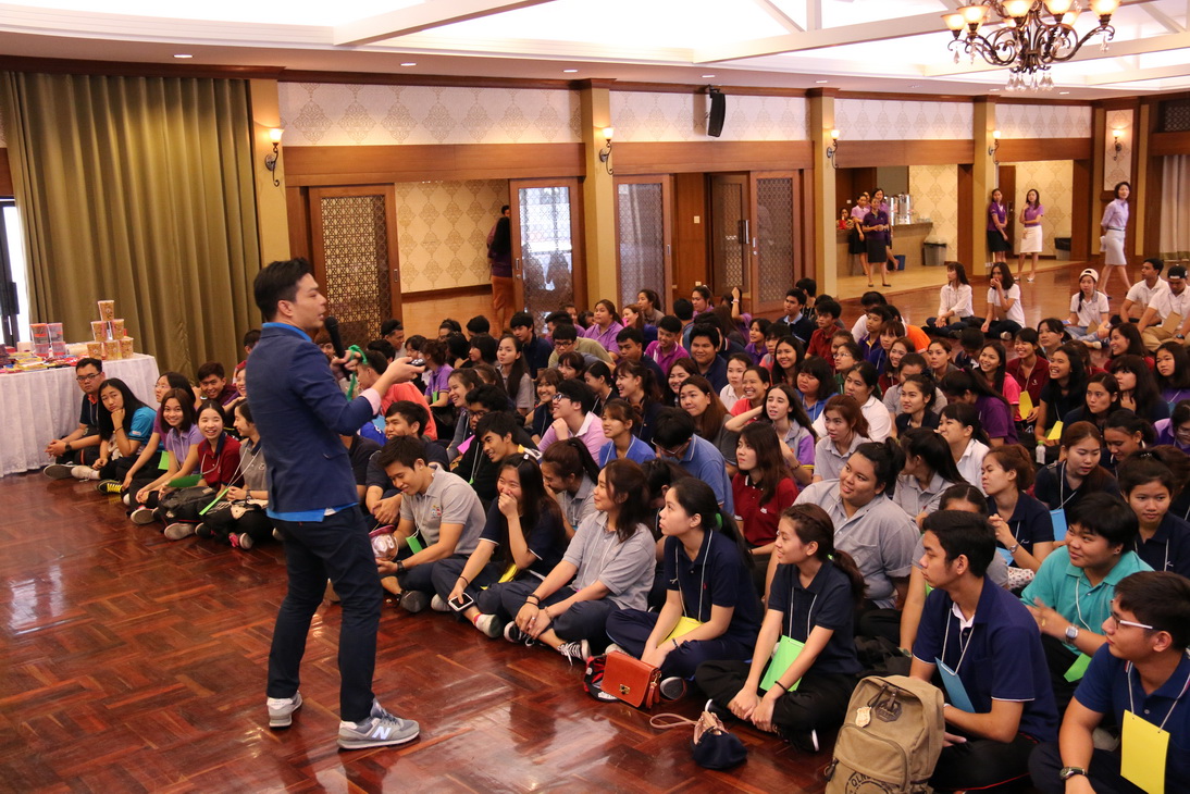 กิจกรรม BA Family Ready to Take off คณะบริหารธุรกิจ &mdash; 8 สิงหาคม 2026 &mdash; สถาบันเทคโนโลยีจิตรลดา CDTI