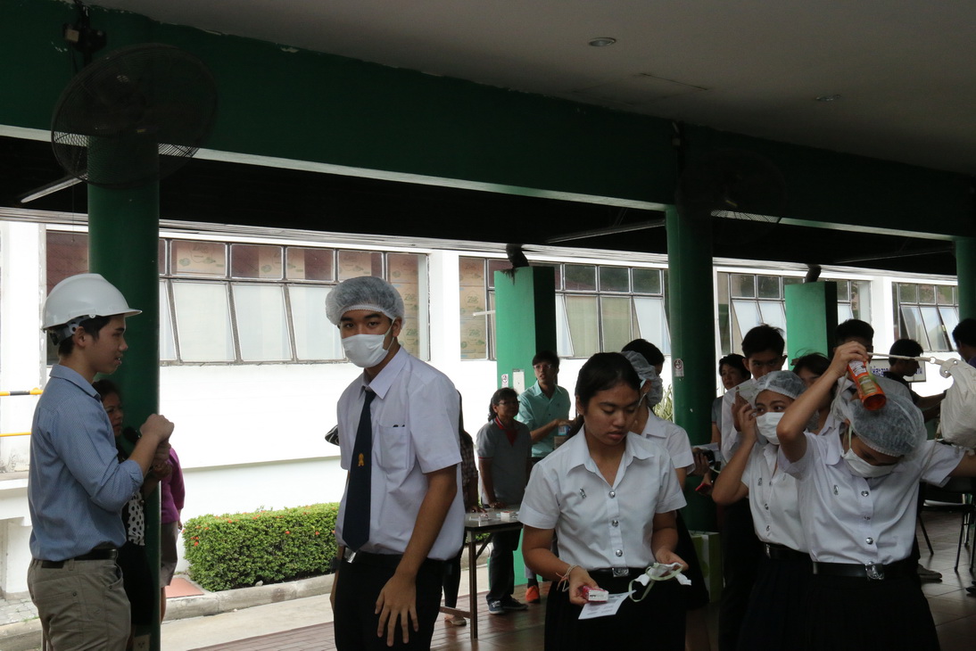 กิจกรรม Learn from real คณะบริหารธุรกิจ &mdash; 8 สิงหาคม 2026 &mdash; สถาบันเทคโนโลยีจิตรลดา CDTI