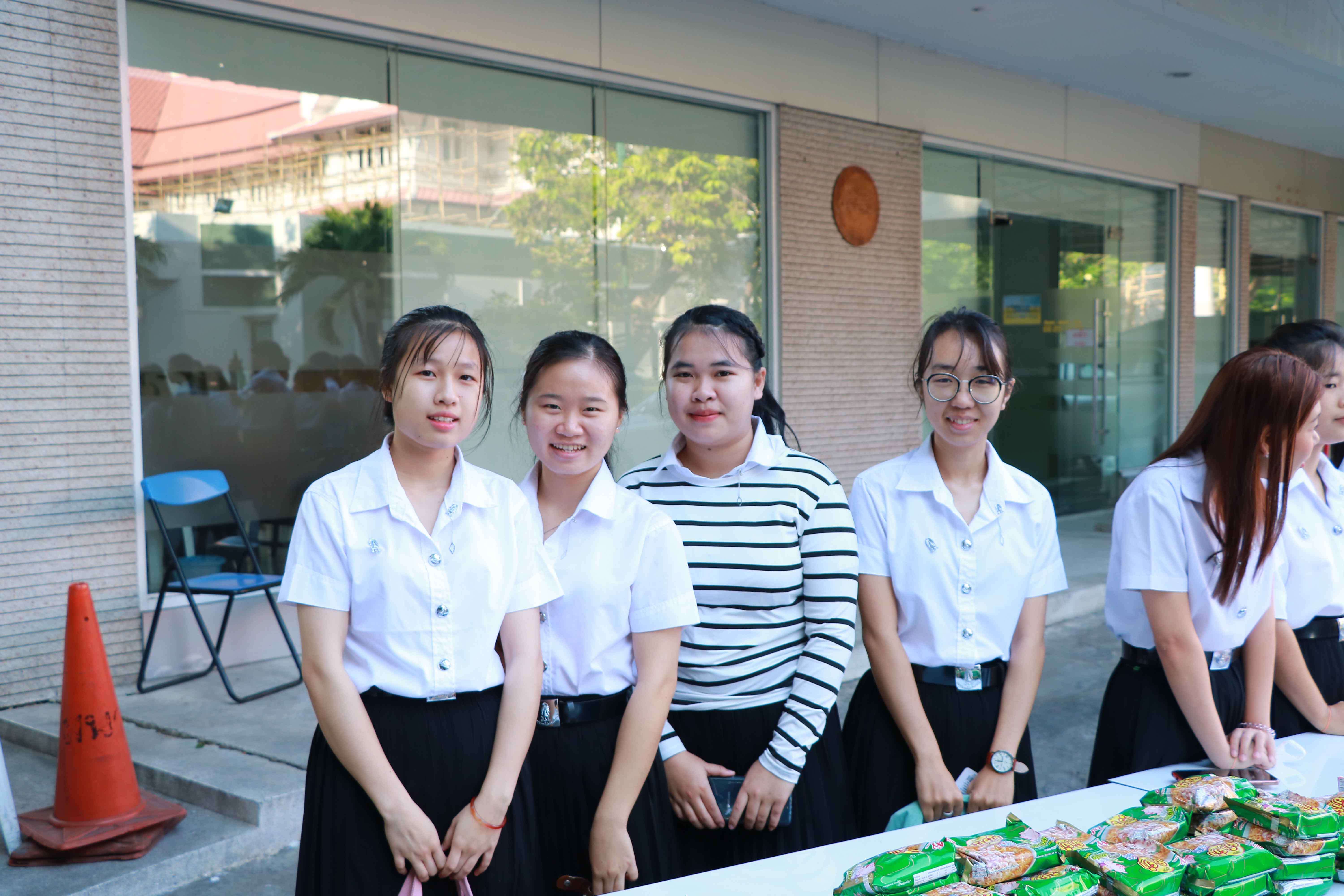 น้อมสำนึกในพระมหากรุณาธิคุณ &mdash; 6 สิงหาคม 2026 &mdash; สถาบันเทคโนโลยีจิตรลดา CDTI