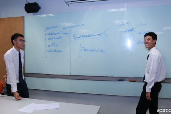 สัมมนาสรุปผลและแนวทางพัฒนา &mdash; 6 สิงหาคม 2026 &mdash; สถาบันเทคโนโลยีจิตรลดา CDTI