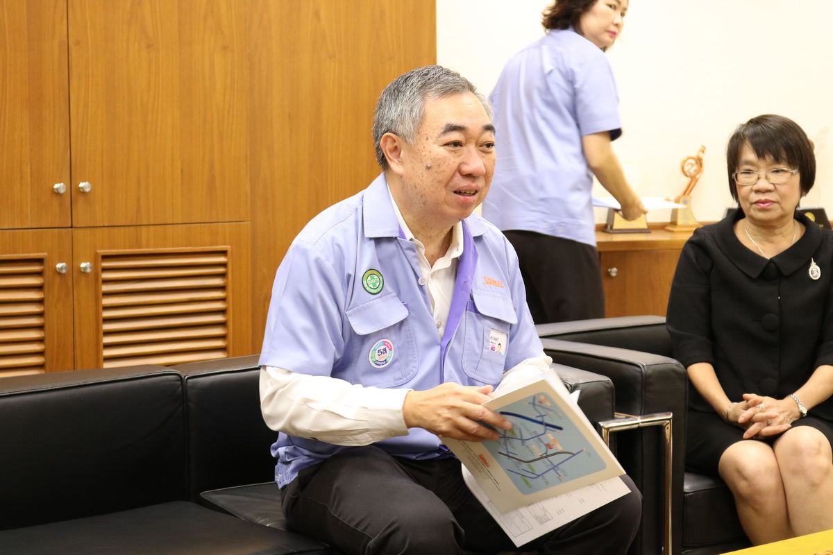 หารือทวิภาคี &mdash; 6 สิงหาคม 2026 &mdash; สถาบันเทคโนโลยีจิตรลดา CDTI