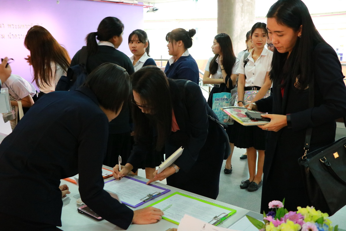 Happy Workplace & Happinometer &mdash; 7 กรกฎาคม 2026 &mdash; สถาบันเทคโนโลยีจิตรลดา CDTI