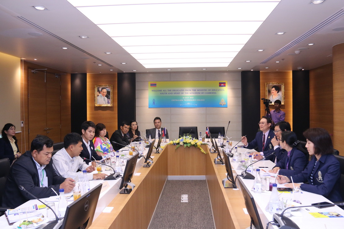การประชุมและศึกษาดูงานคณะครูแนะแนวการศึกษาของกระทรวงศึกษาธิการเยาวชนและกีฬาราชอาณาจักรกัมพูชา &mdash; 8 สิงหาคม 2026 &mdash; สถาบันเทคโนโลยีจิตรลดา CDTI