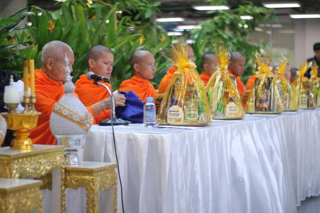 ทำบุญตักบาตรถวายเป็นพระราชกุศล &mdash; 8 สิงหาคม 2026 &mdash; สถาบันเทคโนโลยีจิตรลดา CDTI