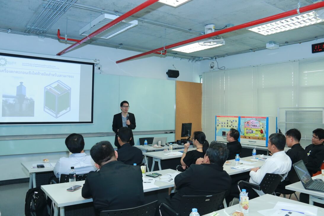 อบรมเชิงปฏิบัติการการประยุกต์ใช้เทคโนโลยีสนามไฟฟ้าในงานอาหารและสิ่งแวดล้อม &mdash; 28 กรกฎาคม 2026 &mdash; สถาบันเทคโนโลยีจิตรลดา CDTI