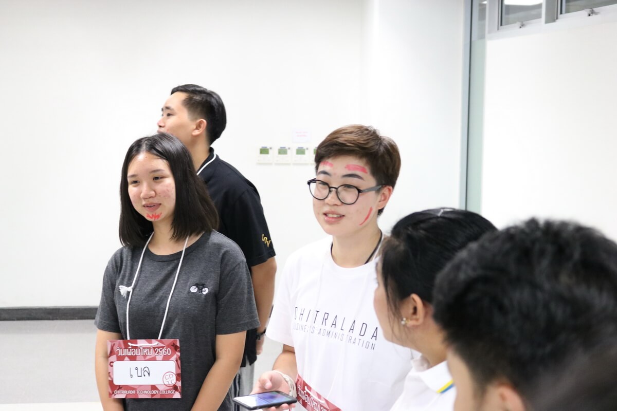 พี่พบน้อง &mdash; 9 สิงหาคม 2026 &mdash; สถาบันเทคโนโลยีจิตรลดา CDTI
