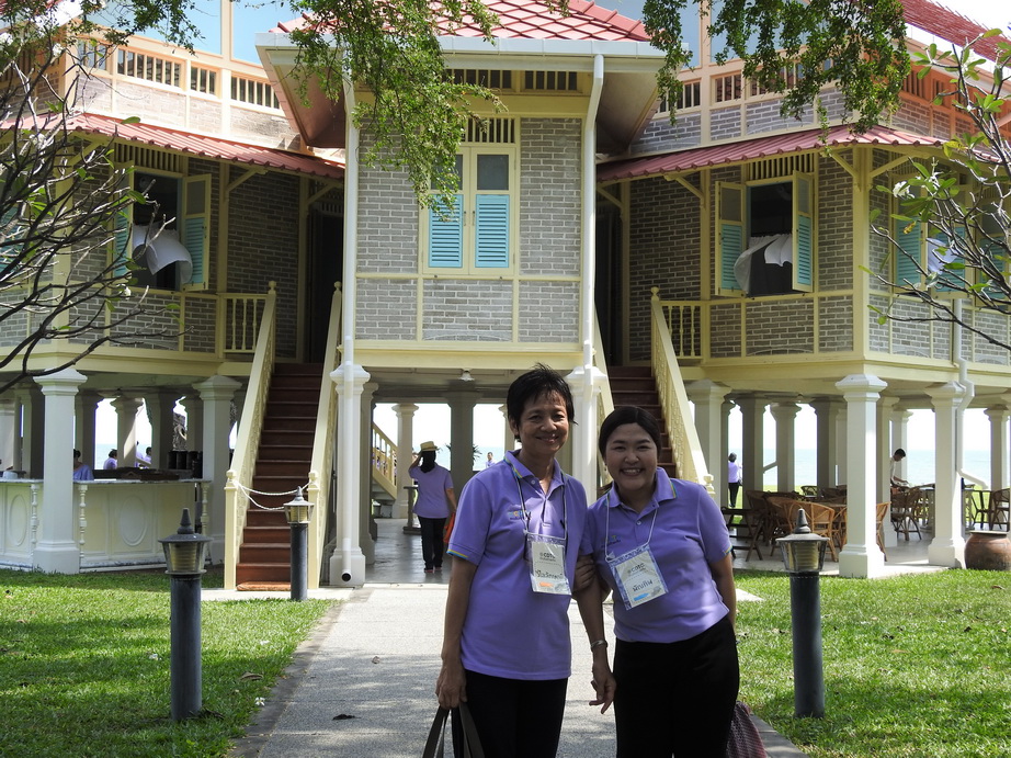ก้าวไปด้วยกัน &mdash; 9 สิงหาคม 2026 &mdash; สถาบันเทคโนโลยีจิตรลดา CDTI
