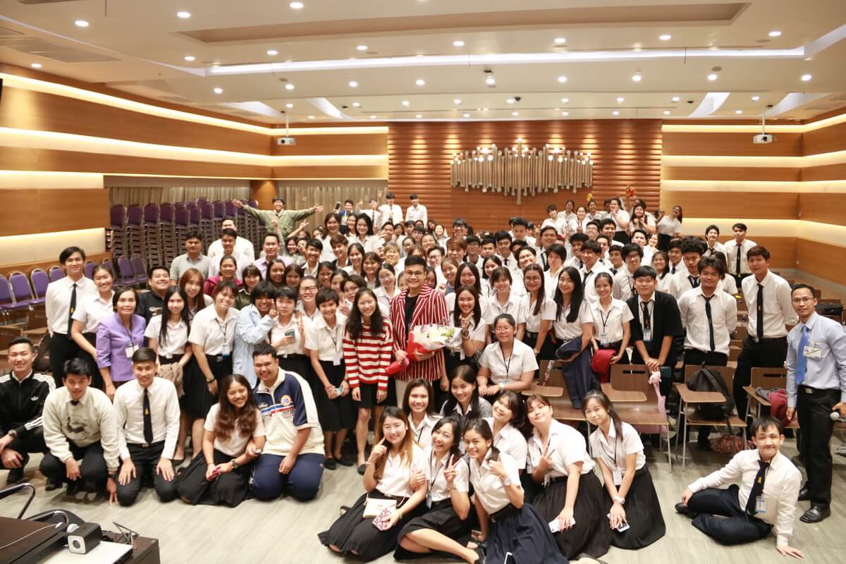 บรรยายพิเศษ When We Fall in Love &mdash; 7 กรกฎาคม 2026 &mdash; สถาบันเทคโนโลยีจิตรลดา CDTI
