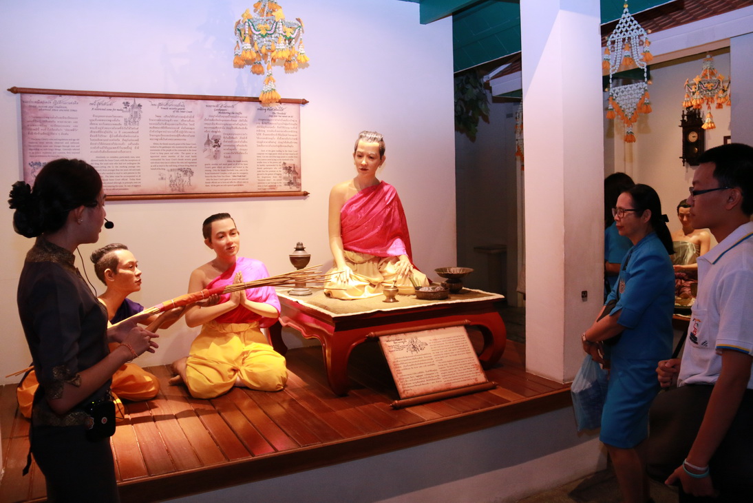 ฟังบรรยายเรื่อง "สำนึกในพระมหากรุณาธิคุณ" และกิจกรรมชม นิทรรศน์รัตนโกสินทร์ &mdash; 8 สิงหาคม 2026 &mdash; สถาบันเทคโนโลยีจิตรลดา CDTI