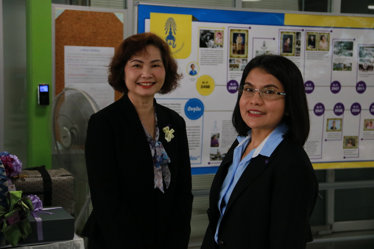 พิธีลงนามความร่วมมือทางวิชาการ &mdash; 20 สิงหาคม 2026 &mdash; สถาบันเทคโนโลยีจิตรลดา CDTI