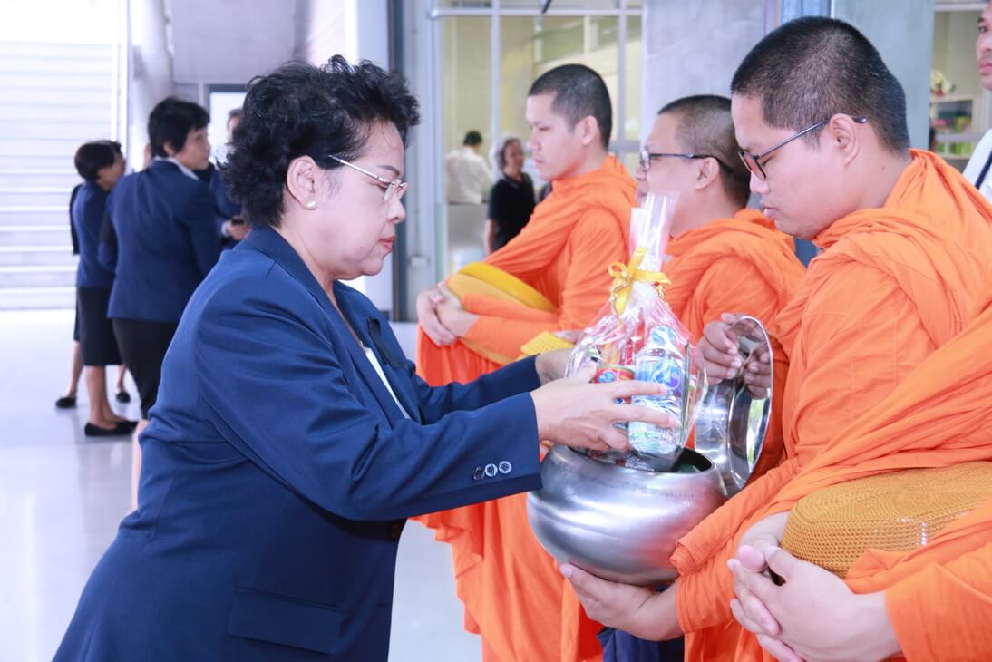ร่วมทำบุญตักบาตรเพื่อถวายเป็นพระราชกุศล และพิธีถวายพระพรชัยมงคล &mdash; 10 กรกฎาคม 2026 &mdash; สถาบันเทคโนโลยีจิตรลดา CDTI