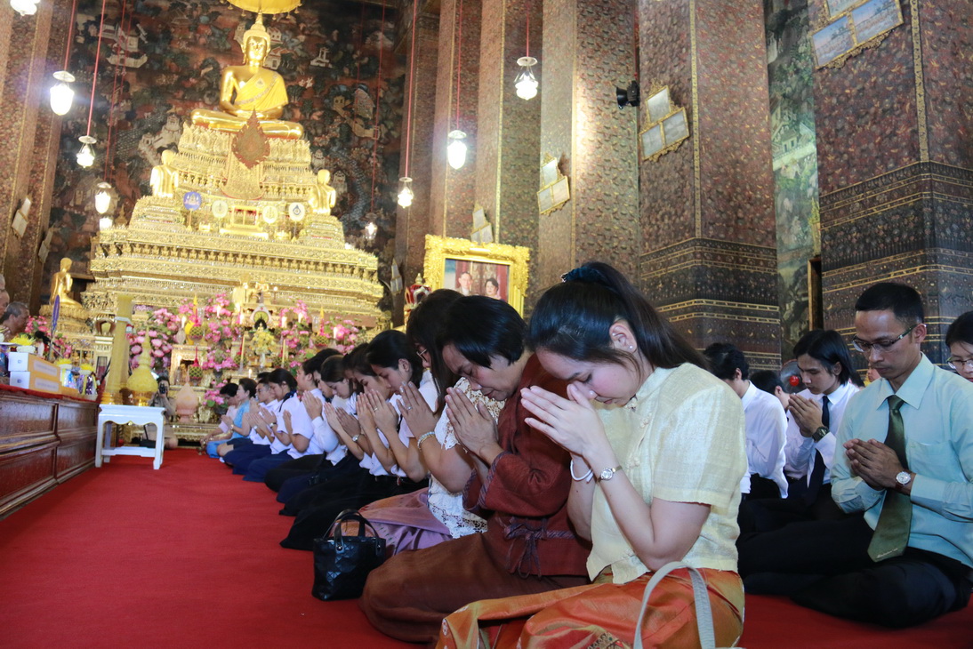 ทำบุญถวายเทียนพรรษาเนื่องในวันเข้าพรรษา &mdash; 8 สิงหาคม 2026 &mdash; สถาบันเทคโนโลยีจิตรลดา CDTI
