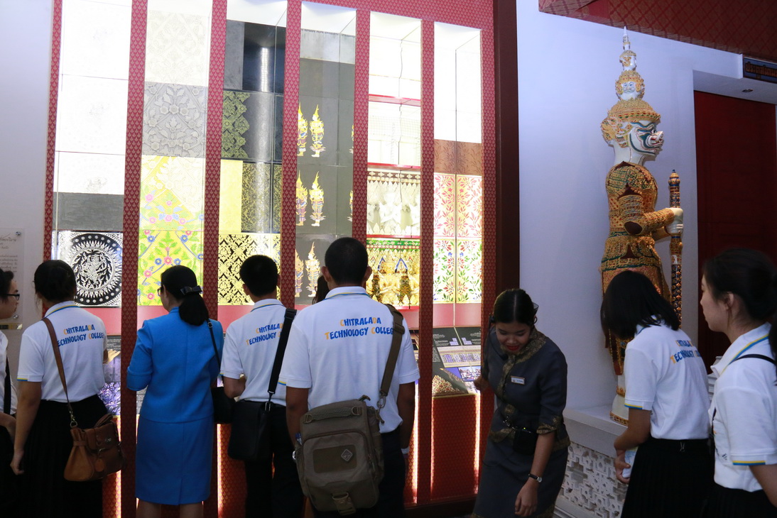 ฟังบรรยายเรื่อง "สำนึกในพระมหากรุณาธิคุณ" และกิจกรรมชม นิทรรศน์รัตนโกสินทร์ &mdash; 8 สิงหาคม 2026 &mdash; สถาบันเทคโนโลยีจิตรลดา CDTI
