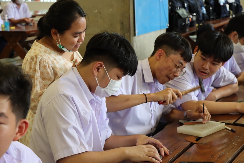 ชมรมโรงเรียนจิตรลดาวิชาชีพ — 1 พฤษภาคม 2025 — สถาบันเทคโนโลยีจิตรลดา CDTI