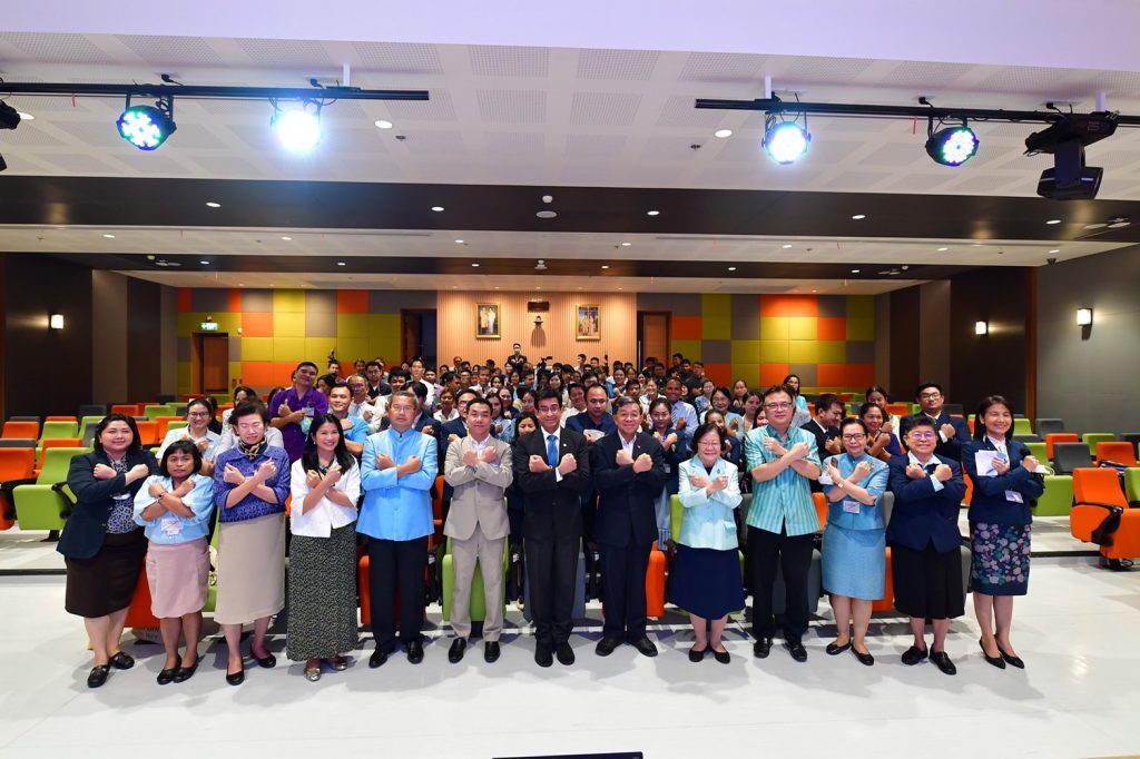S 1122317 0 สถาบันเทคโนโลยีจิตรลดา CDTI